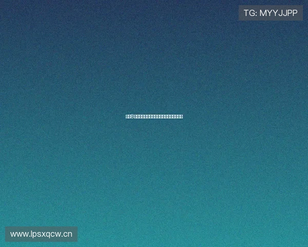 直播8官方下载地址最新获取方法与安装步骤详解 直播8官方下载地址最新获取方法与安装步骤详解