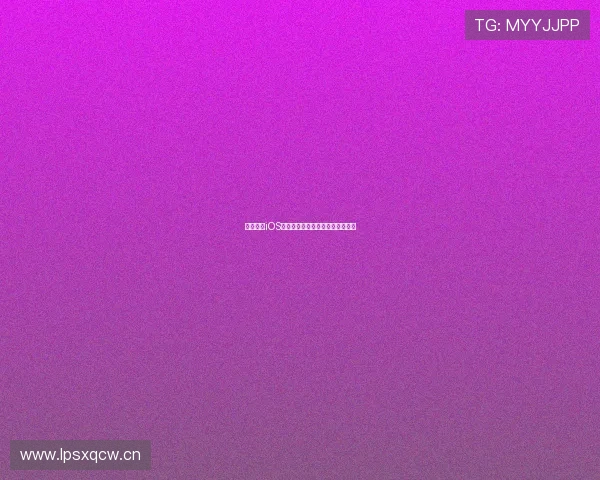 蓝鲸体育iOS最新版本下载与功能全面指南解析 蓝鲸体育iOS最新版本下载与功能全面指南解析